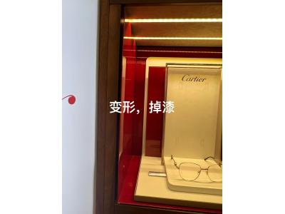 【125】不到2年的展柜變形掉漆，出于信任，高端眼鏡店找鑫峰定制展柜（上）