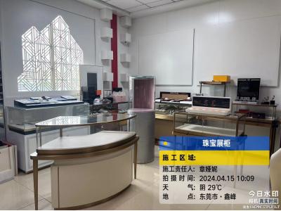 【285大小姐說展柜】做展柜銷售要學財務嗎？